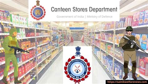 canteen stores department psc fee